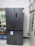 美菱（MeiLing）收纳师546升十字门冰箱双变频一级能效冰箱四开门家用大容量风冷无霜净味BCD-546WP9CX国家补贴 实拍图
