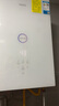 华帝燃气热水器天然气【白色增压零冷水双变频】5A一级恒温一级静音安睡洗 i12267 16升上门安装换新 实拍图