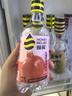 蜂解石榴玫瑰蜂蜜水 0脂肪果蔬汁饮料饮品360g*6瓶整箱装送礼 实拍图
