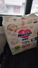 花王品牌进口妙而舒经典系列纸尿裤S82片(4-8kg) 4包装小号婴儿尿不湿 实拍图