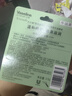 凡士林【倪妮同款】修护型润唇膏3.5gx2 长效保湿水嫩滋润白桃牛油果味 实拍图