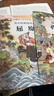 中国名人故事绘本（10册）6-8岁儿童励志故事书小学生一二三年级读的中国名人传记历史英雄人物经典3-6岁孩子的中英双语绘本钱学森孔子岳飞屈原张衡故事 儿童年货节送礼 晒单实拍图
