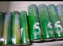 京东京造5号7号电池40节彩虹混合装 五号七号碱性超性能环保无铅汞 适用血压计/指纹锁/遥控器/儿童玩具 实拍图