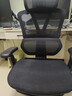 京东京造Z9Smart人体工学椅 电竞椅办公椅子电脑椅人工力学座椅网座带脚踏 实拍图