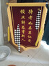 瑞耀锦旗定制锦旗定做感谢医生老师定制赠送幼儿园教师物业月嫂生日订做美容院高档植绒装修旌旗制作 发泡字（精美小龙须）60*90cm 实拍图