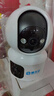 霸天安 4g家用摄像头手机远程监控无线wifi超高清监控器360度无死角带夜视全景语音室内旋转可对话 【Wifi双摄版】双画面同屏+15天循环录像 实拍图
