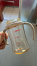 贝亲（Pigeon）自然离乳 PPSU重力球吸管双把手奶瓶 240mL  6月+ AA252 实拍图