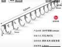 海立304不锈钢30301-12免打孔厨房墙壁挂钩连排粘钩浴室卫生间衣帽钩 实拍图
