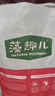 藻趣儿 狗粮 通用全价犬粮小中大型犬泰迪柯基金毛拉布拉多 成犬粮 7.5kg 实拍图