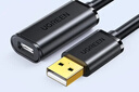 绿联USB2.0延长线 公对母数据连接线 无线网卡打印机摄像头延长器带信号放大器工程级 10米10321 实拍图
