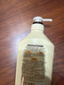 可悠然沐浴露大黄瓶550ml 美肌香氛滋润保湿 男女通用持久留香沐浴乳 实拍图