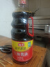 海天 生抽酱油1.9L 【酿造酱油】经典系列 原粒黄豆点蘸提鲜凉拌 实拍图