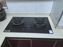 苏泊尔（SUPOR）【防爆】系列燃气灶煤气灶具双灶[国家补贴20%]5.2KW猛火一级能效嵌入式合金面板天然气DB59 实拍图