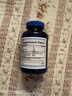 普丽普莱深海鱼油1200mg90粒omega-3含EPA和DHA美国进口 实拍图
