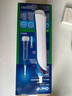 欧乐B成人电动牙刷男士女士P4000深度清洁牙龈呵护3D声波京东自营热卖榜商务伴手礼生日礼物送男友女友 实拍图