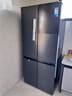 美的（Midea）真香系列501L十字门冰箱60厘米超薄大容量一级能效以旧换新BCD-501WSPM(Q)国家补贴471升级款 实拍图