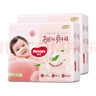 好奇（Huggies）铂金装小桃裤拉拉裤XL64片(12-17kg)加大号尿不湿【透爽散热】 实拍图