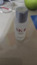 SK-II【20元回购券】神仙水精华10ml保湿修护紧致 实拍图