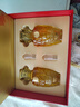 五粮液股份出品 喜福盛世祥泰 浓香型优级白酒 52度500ml*2瓶 精选礼盒 实拍图