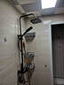 尊驰淋浴花洒枪灰全套装家用钢琴按键四功能增压浴室喷头淋雨器35137 实拍图