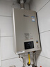 林内（Rinnai）【小蛮腰Pro】16升燃气热水器天然气热水器 恒温ECO节能 低水压启动16GD32（JSQ31-GD32） 实拍图