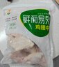 六和 鸡翅根  3斤  白羽鸡冷冻鸡翅膀烧烤酱卤食材 实拍图