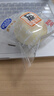 港荣蒸蛋糕奶香900g小面包早餐零食饼干嫩鸡蛋西式糕点元旦送礼品盒物 实拍图