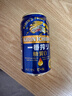 麒麟（Kirin）一番榨 啤酒节日礼盒（共3420ml）10罐混合装年货送礼 实拍图