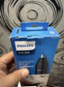 飞利浦（PHILIPS）鼻毛修剪器双面切剃全身水洗剃毛器 生日礼物送男生男友老公父亲 NT5600  实拍图
