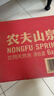 农夫山泉  饮用水 饮用天然水3L*6桶 整箱 桶装水 实拍图