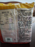 不倒翁韩国进口 辣味芝士拉面111g*4袋 方便食品 夜宵煮面泡面 速食拉面 实拍图