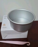 魔幻厨房6寸不粘蛋糕模具圆形活底戚风海绵蛋糕模乳酪烘焙工具烘焙模具 实拍图