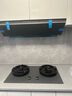 卡萨帝（Casarte）小炫风Max燃气灶天然气揽光小旋风灶具5.2kw大火力 74%高热效 叠焰猛火以旧换新灶台CDZ5SU9（灰） 实拍图