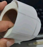 得力（deli）60*40mm 950张*2卷 珊瑚海三防热敏标签纸 食品服饰不干胶打印纸 12002【适配3寸标签机720C等】 实拍图