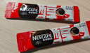 雀巢（Nestle）【侯明昊推荐】醇品速溶黑咖啡燃减0糖0脂*健身燃减防困48包*1.8g 实拍图