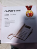 中诺电话机家用固定电话座机免提通话双键拨号来电显示商务办公室家庭酒店老人前台W099白色 实拍图