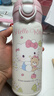 名创优品（MINISO）凯蒂猫乐思双饮系列304保温杯360mL 实拍图