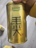 乐品乐茶特级毛尖绿茶2025新茶明前特级自己喝茶叶礼盒250g金罐送礼袋 实拍图