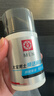 大宝男士焕活保湿凝露50g sod蜜男士护肤品乳液面霜清爽不粘腻 实拍图