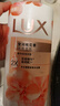 力士(LUX)沐浴露 莹润桃花香 淡雅香氛 娇肤香氛沐浴乳1000g留香 实拍图