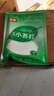 银京食用小苏打粉200g 袋装 梳打粉饼干面包烘焙原料家用清洁去污除垢 实拍图