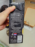 荷高（Globemilk）荷兰原装进口3.7咖啡大师纯牛奶 iTQi 国际美味奖章1L*6整箱送礼 实拍图