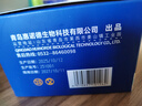 海氏海诺75%酒精湿巾 一次性消毒酒精棉片大号 单片独立包装 50片便携小包 实拍图