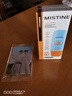 Mistine蜜丝婷防晒霜小黄帽面部水感养肤防紫外线40mlSPF50+新年礼物 实拍图