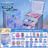 迪士尼（Disney）儿童女孩新年生日礼物艾莎公主化妆品玩具3-6岁冰雪奇缘过家家 实拍图
