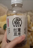元气森林好自在 红豆薏米水 元气自在水 饮料整箱植物茶饮品 送礼年货 【多口味12】红豆6+红枣3+陈皮3 实拍图