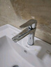 华帝（VATTI）洗手盆水龙头洗脸盆面盆水龙头卫生间 全铜主体冷热双控 042D-003 实拍图