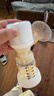贝能（Baoneo）双边吸奶器电动无痛按摩全自动母乳挤奶器三合一吸乳器 24mm 实拍图