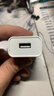 通用手机充电器适用苹果安卓充电头10w小米USB插头华为红米多孔双口5W快充数据线源适配器套装 2A单口充电器白色 实拍图