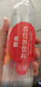 依能 西柚味 无糖无汽弱碱苏打水饮料 500ml*24瓶 塑膜装 饮用水 实拍图
